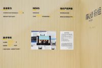码组开放式床垫：竞逐床垫市场，打造中国品牌产品创新样本