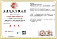 瓷砖美学为你打造温馨的理想居所！——朋晟瓷砖