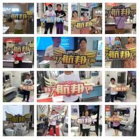 清凉一夏丨航邦花洒节钜惠来袭，福利送不停！