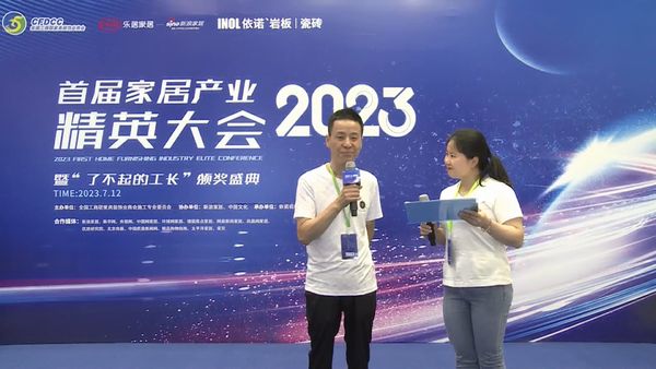 工长贾志军：拿客户的房当自己的房去装修