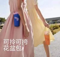 冰凉喷雾成交额同比增长300% 京东带来众多暑期出游消暑神器