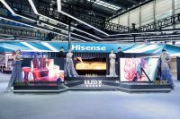家居化成未来家电增长新看点，海信视像把“家”搬到UDE