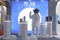 严选材质 可靠安全 富光亮相第116届上海百货会