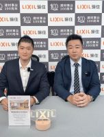 骊住建材事业100周年：传承匠心 蓄力前行