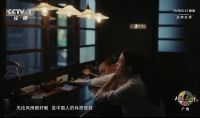 品牌大片再登央视，大国品牌慕思讲述国人的休憩智慧