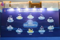 三维家x八神数据科技 | 为南康家具产业集群注入数字化转型新动能