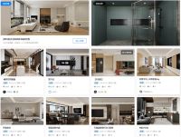 三维家实现AI垂类大模型落地，抢占市场先机