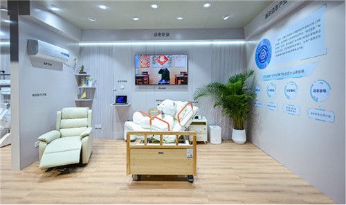 中国残联发布研究课题，海尔智家行业唯一获批