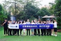 扩建展厅，筹备新品，摩卡时代八月展会等你！