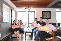 《设计有温度 未来理想家》走进开合文化设计