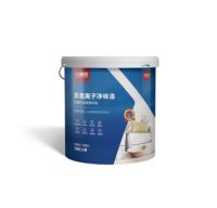 高品质乳胶漆推荐——红满堂负氧离子净白漆和净味漆