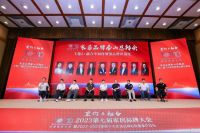 喜讯！ 亿合门窗荣获“十大门窗优选品牌”称号