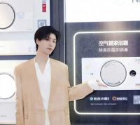 代言人范丞丞六一空降奥普直播间共庆生日，现场送福利太圈粉了！