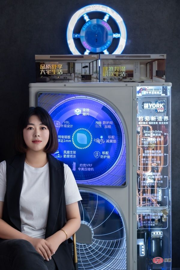 约克墅式生活采访专栏——约克家装经理 郭婷婷:探索理想生活