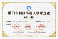 影K一体的现代家庭影院——Partyhouse派对屋