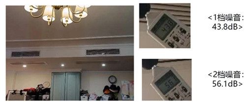 天氟地水和天水地水哪个好？谁是两联供空调地暖主场