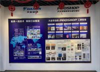 天氟地水和天水地水哪个好？谁是两联供空调地暖主场