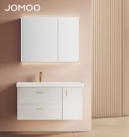 浴室柜都能分区？收纳还得看九牧