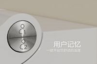 FAENZA法恩莎：99%的人都不知道，如厕清理也有大学问！