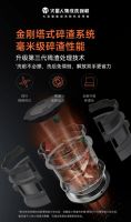致“净”美好厨房生活, 火星人D75集成洗碗机演绎净洗新革命！