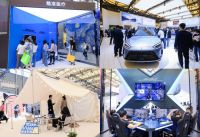 全球顶级科技盛会启动 AWE2024引领智慧生活新时代