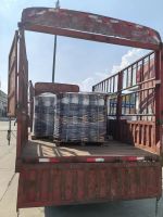 重磅头条|盛和网业版图再拓，强势进驻新疆市场！