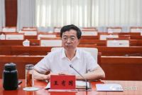 居然之家董事长汪林朋率团拜会大兴区