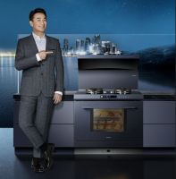 火星人2023半年报：上半年实现营收10.24亿元