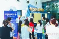 “散装厨房”的焦虑，谁能解决？京东发力厨房一体化焕新