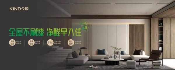 大家居趋势催生各路高手纷纷入局顶墙门柜，谁将会是未来的赢家？