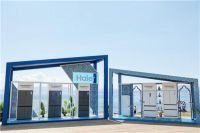 海尔冰箱份额涨至45.1%，高端增至57%