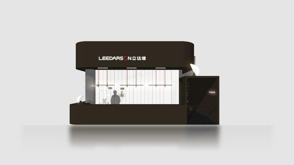 立达信将携系列臻品亮相中国家博会(上海) 探寻匠心设计之东方美学