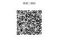 软体家具如何高质量发展？《“软”实力：中国软体家具高峰论坛》将揭晓答案