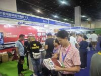 9.3-5义乌包装展火热进行中！泰拓数码水晶标打印机现场购机钜惠！