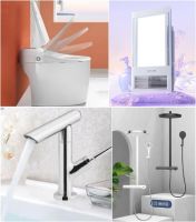 4.3折箭牌智能马桶、3.5折奥普浴霸 京东秋季家装节超值好物不止5折