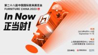 WE TALK|对话钟蓓红 探秘2023浦东家具家居双展的“破与立”