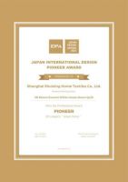 捷报丨水星家纺斩获三项国际性设计大奖