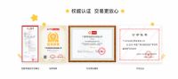家居售后怎么做？奇兵到家数字化服务体系助力企业打好“服务牌”