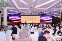 赫泽·卡夫特助力湖北省室内装饰协会第五届一次会员代表大会成功举办