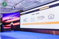 赫泽·卡夫特助力湖北省室内装饰协会第五届一次会员代表大会成功举办