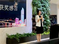 中国制冷学会全国科普日—大金荣获001号“智汇冷暖”科技服务小站授牌