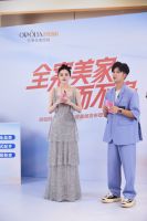 欧铂丽全案钜惠套餐仅需599元/㎡装好家，全案美家 奢而不贵