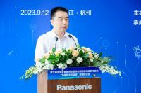 第六届进博会参展商联盟绿色智能家电家居专委会“为绿色生活赋能”专题研讨会在杭举办