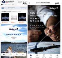 海丝腾匠心缔造极致好眠，助力全民提升健康素养