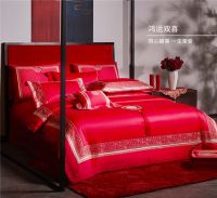 见证幸福誓言 2023秋冬艾莱依家纺婚庆新品浪漫上市