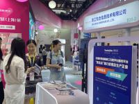 2023浙江服务贸易展成功举办
