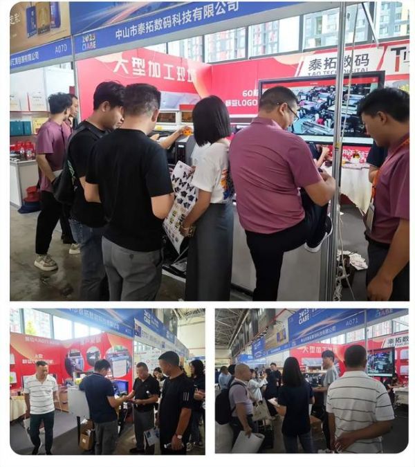 布局海内外市场，泰拓数码水晶标打印机成展会香饽饽！