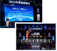 西卡密封胶助力中国装企打造装修最后一张名片