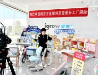 从新东方溯源直播，看爱果乐工厂如何打造新型营销阵地