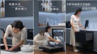 好用的洗碗机才能普及！卡萨帝：抽屉式不弯腰